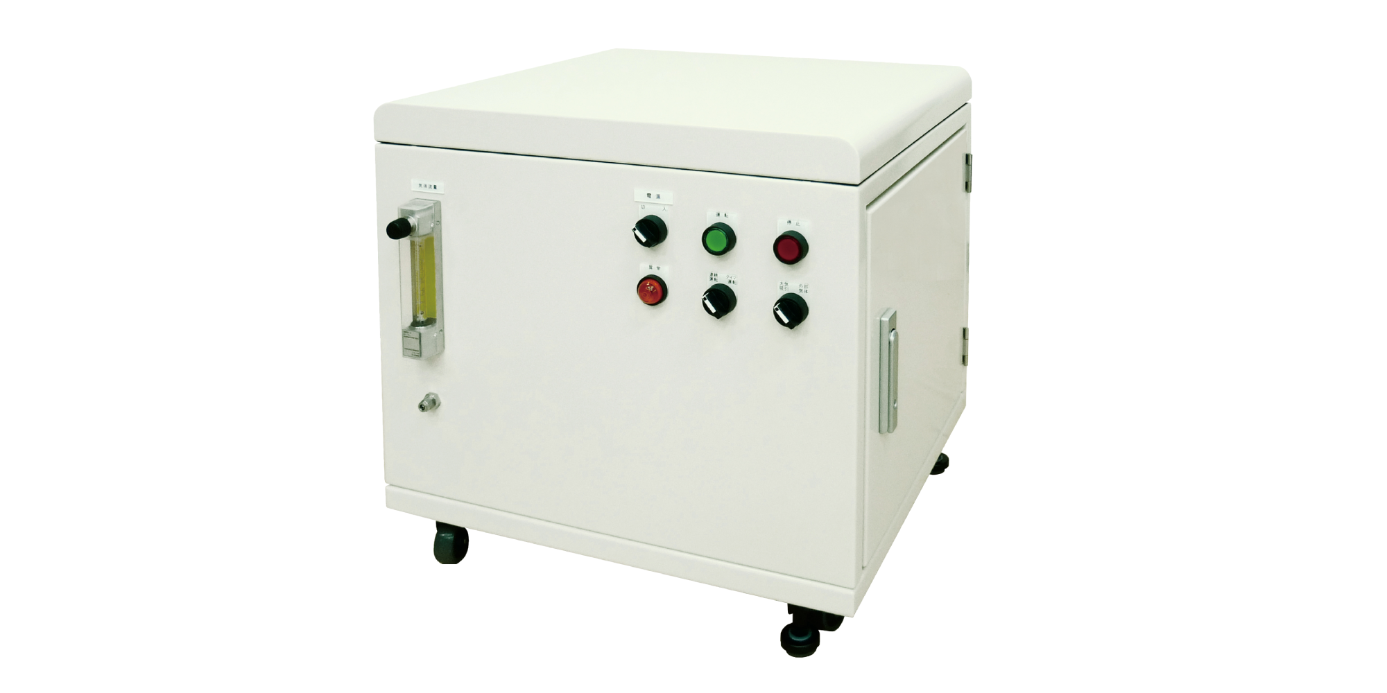 MN-20（ファインバブル生成装置）