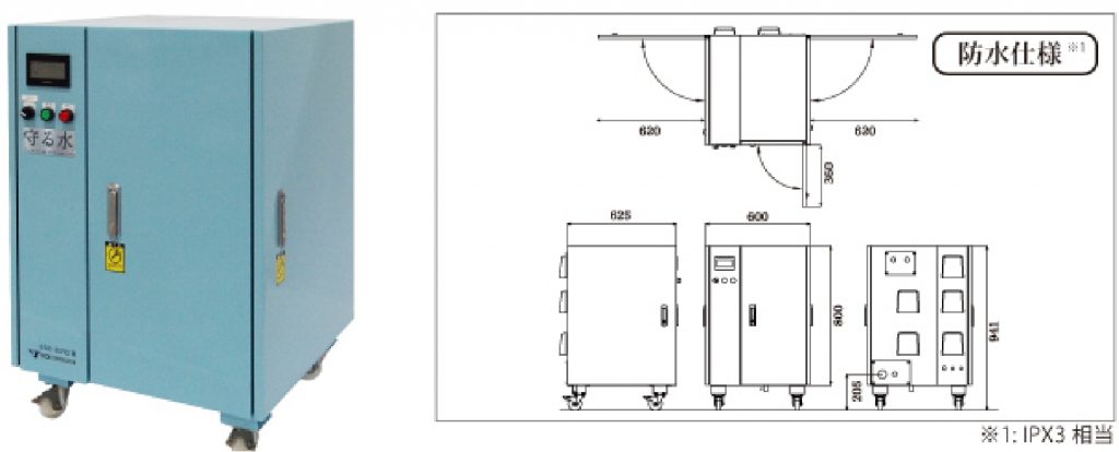 電解水生成装置ESS-ZEROⅢ仕様画像